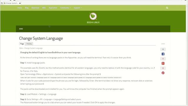 Preview Bodhi Linux 3.2.0 смотреть онлайн
