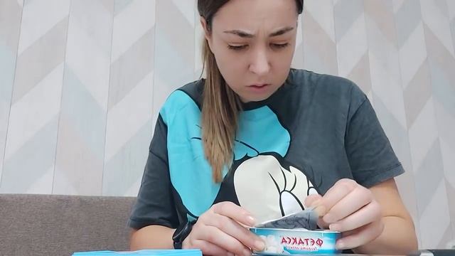Новоселье смотреть онлайн