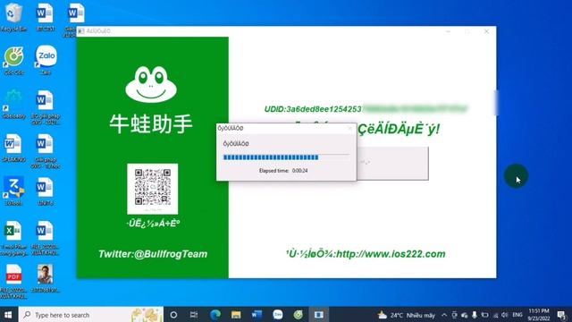 Cách cài Bullfrog Assistant (Ếch xanh) trên iOS | Cài file IPA trực tiếp không cần máy tính смотреть онлайн