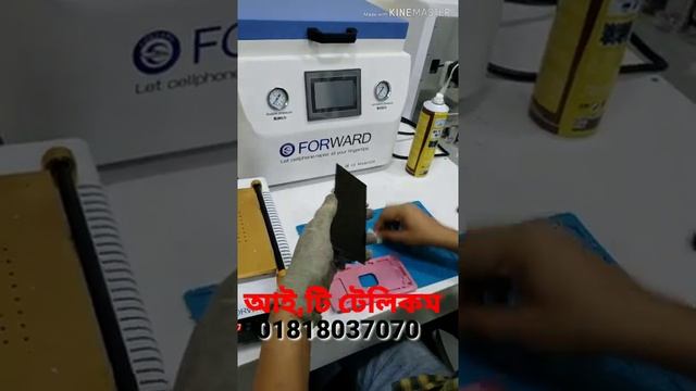 iphone 6+ display glass Broken Repair by Forward iOS OCA lamination machine 100% Bubble Free смотреть онлайн