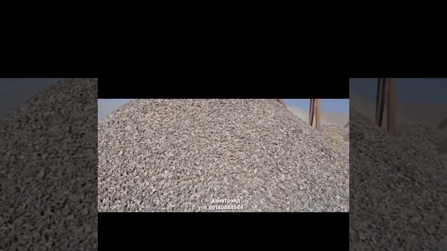 Конусная дробилка PYB 600 смотреть онлайн