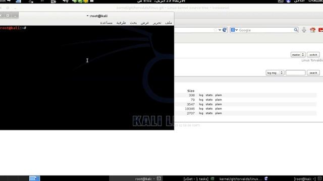 download manager for linux uGet برنامج بديل لداون لود منجر смотреть онлайн