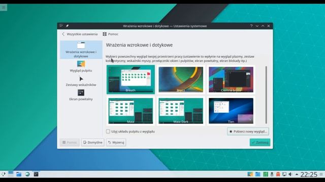 manjaro 17.0 - beta2 - unstable - kde plasma 5 смотреть онлайн