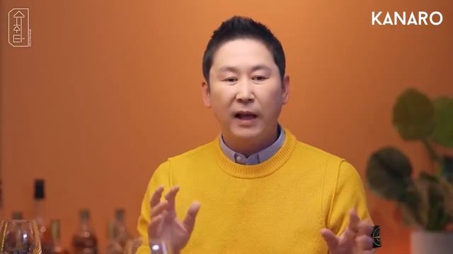 EP.2 SUGA With 신동엽