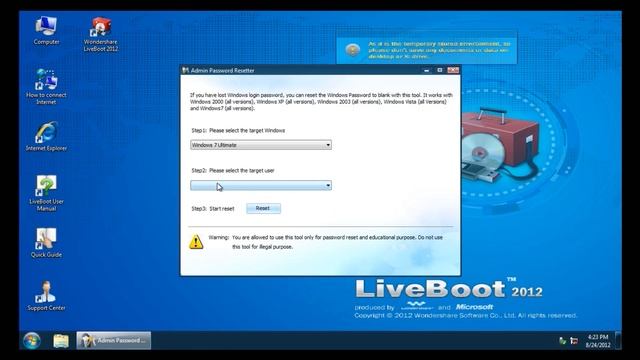 Wondershare - password breaking { TopTechy.com}.mp4 смотреть онлайн