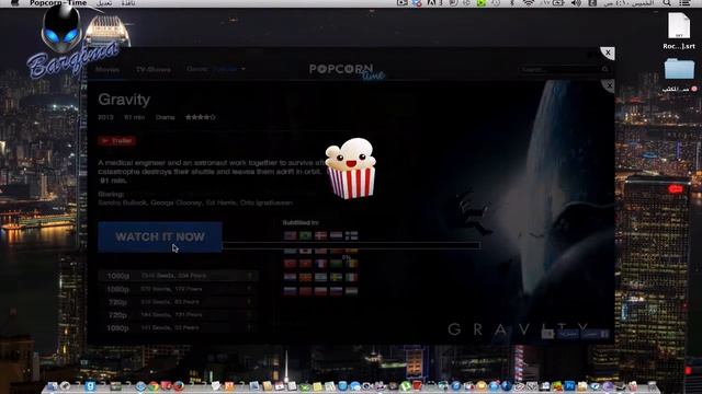 برنامج الافلام الرهيييب Popcorn Time смотреть онлайн