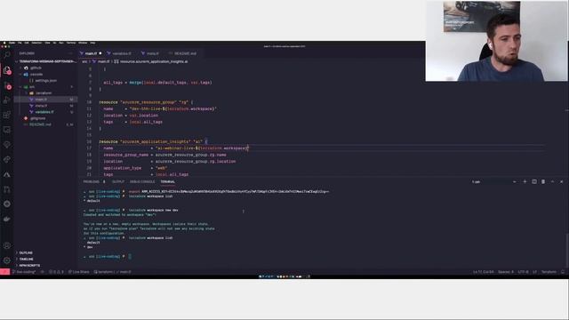 Infrastructure as Code mit Terraform (Webinar vom 09.09.20) смотреть онлайн
