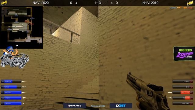 [CS 1.6]  NAVI 2010 Vs NAVI 2020 | Train
