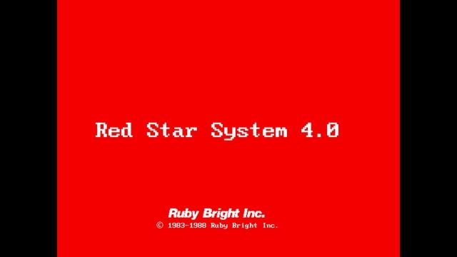 Red Star OS History (Preview #3) смотреть онлайн
