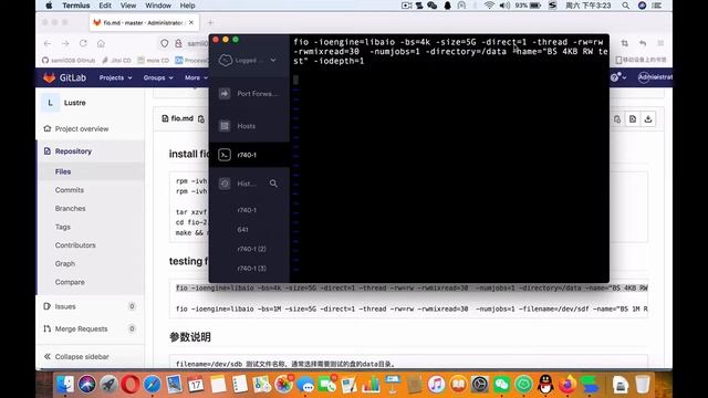 fio disk tool смотреть онлайн