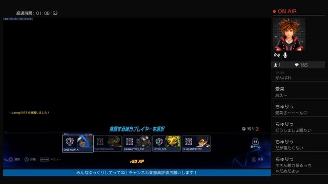 {オーバーウォッチライブ}　新イベ！ смотреть онлайн