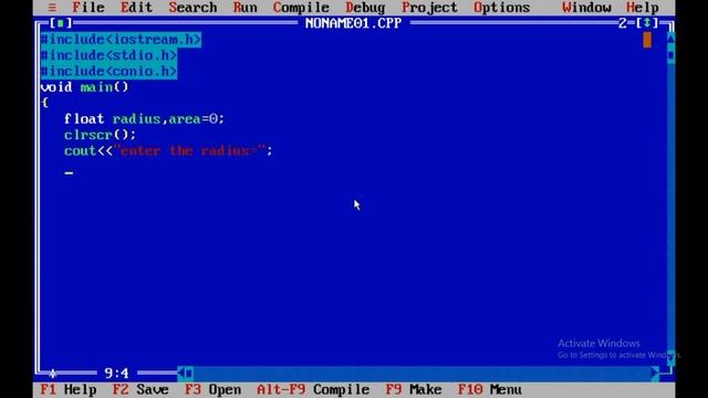 C++ - area of circle смотреть онлайн