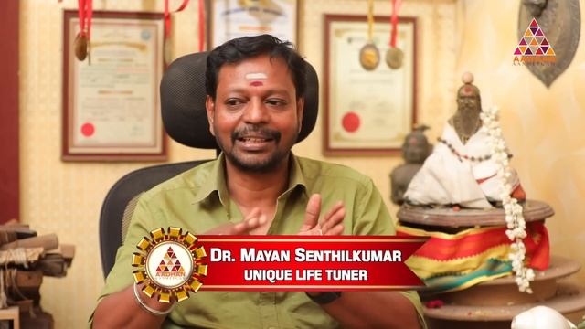 இந்த ஒரு மூலிகை மருந்து போதும்..! | Dr. Mayan Senthilkumar | UNIQUE LIFE TUNER #pcod #dialysis смотреть онлайн