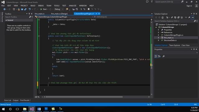 Column Stirrup Bar - Plugin Sample [Full]