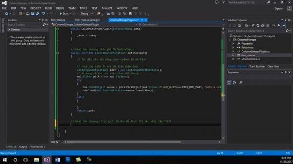 Column stirrup bar - plugin sample [Full]