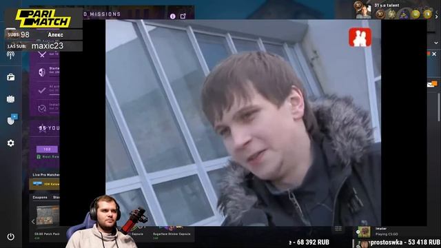 CEH9 СМОТРИТ: 