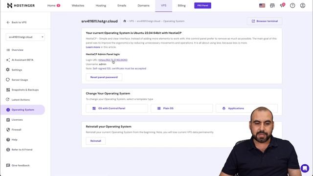 How to Use a Free VPS Manager: Install FREE Hestia VPS manager on Hostinger смотреть онлайн