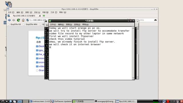 orange pi PC tutorial - ftp testing over default browser browser смотреть онлайн
