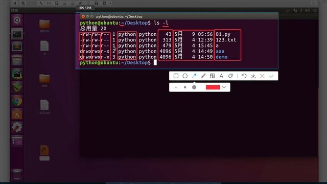 黑马程序员 Linux 教程： 62 用户权限 03 ls l输出信息介绍 смотреть онлайн