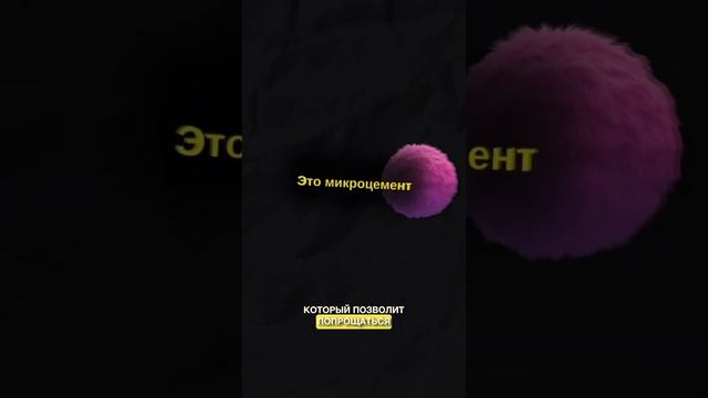 Интерьер БЕЗ ПЛИНТУСОВ топ-материал #дизайнинтерьера смотреть онлайн