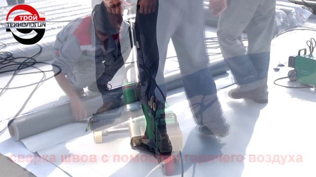 Стройтехнология. Ремонт кровли ПВХ - мембраной смотреть онлайн
