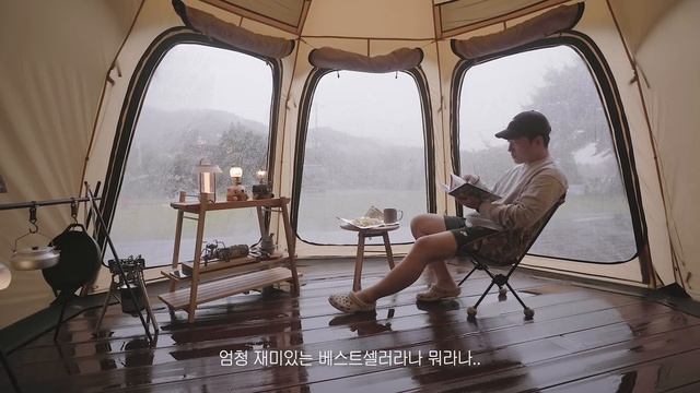 Кемпинг vlog . Огромный звук дождя, который проглотит все . Тяжелый дождь смотреть онлайн