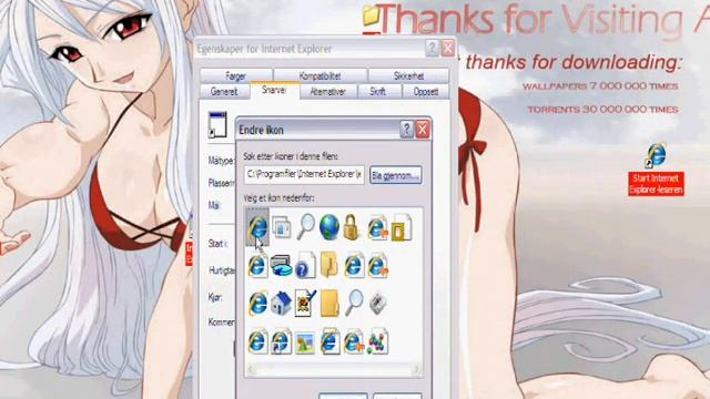 How to make shutdown - look like Internet Explorer ++ смотреть онлайн