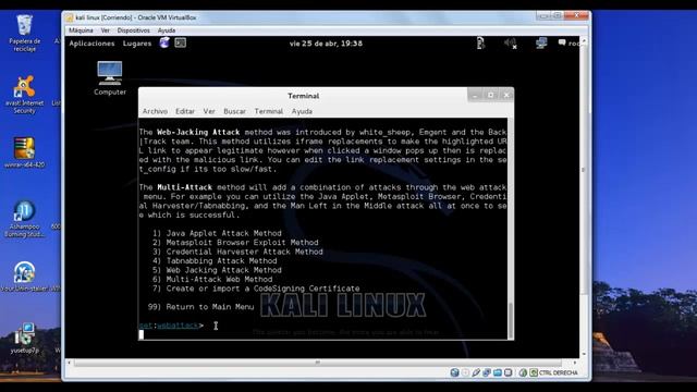 Ataque DNS Spoofing смотреть онлайн