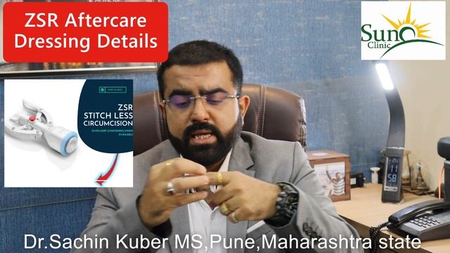 DRESSING AND AFTERCARE FOR ZSR Circumcision Surgery,DO's And Don'ts Details Dr.Kuber  +919850063926