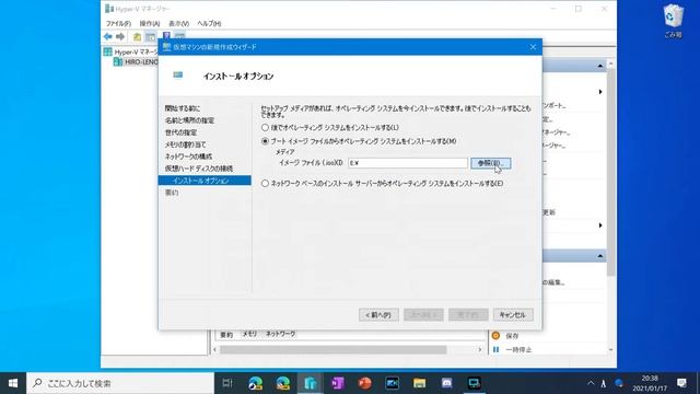 Hyper-VでUbuntuの拡張セッションを有効にする方法　（複数モニタ、高解像度、ホストとのコピペなどに対応） смотреть онлайн