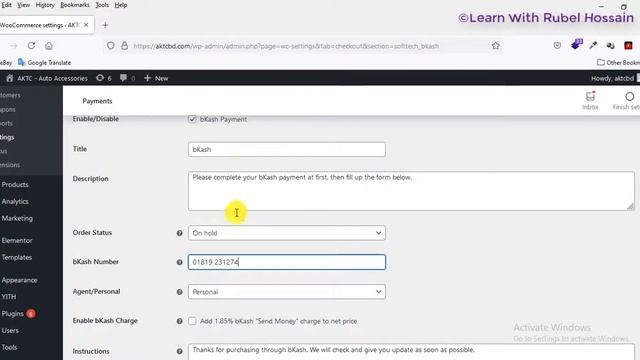 How to Add Bkash, Nagad, Rocket Payment Gateway in WooCommece WordPress Site - Guide for Beginners смотреть онлайн