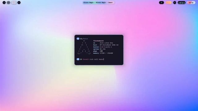 [aurora] a rice for winter ❄️ смотреть онлайн