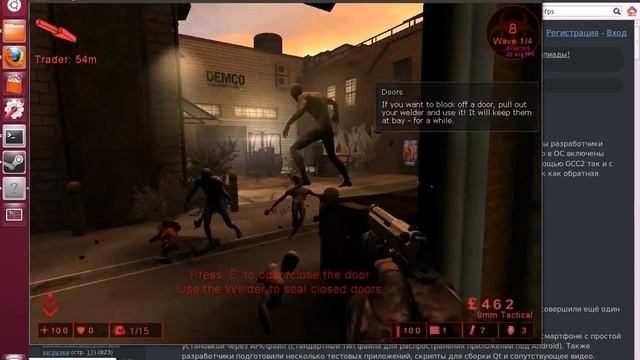 Linux Ubuntu Native Steam Killing Floor смотреть онлайн