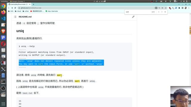 Linux 指令教學 - sort , uniq смотреть онлайн
