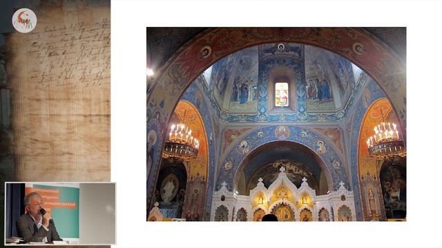 Русская Италия. Михаил Талалай в Школе наследия смотреть онлайн