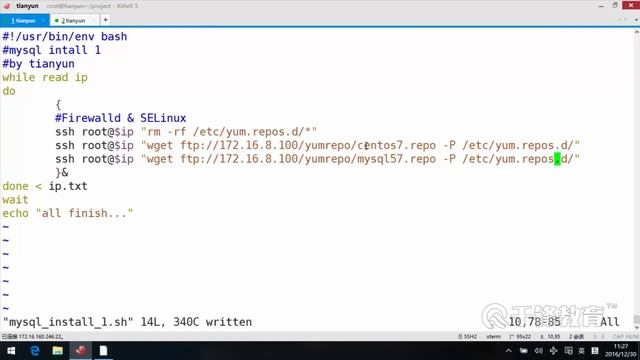 千锋Linux教程：94 项目实战 多机mysql部署 смотреть онлайн