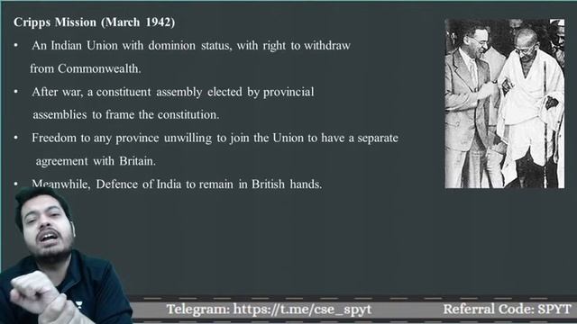 Lecture-17 | Complete History | Crack UPSC CSE/IAS 2021 | Swetank Pandey смотреть онлайн