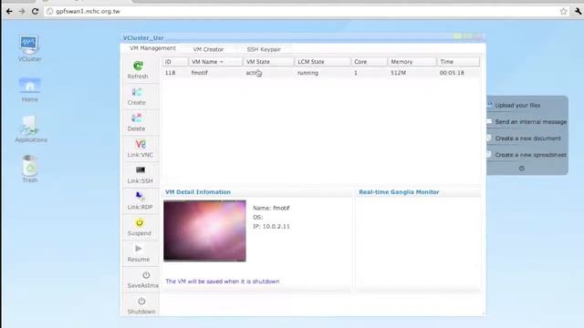 Ezilla Custimzed Image Demo смотреть онлайн