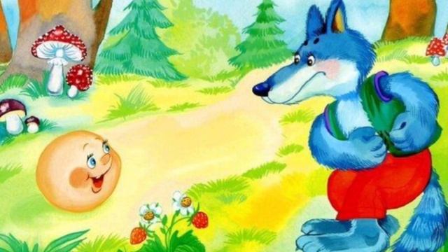 БАУЫРСАҚ ЕРТЕГІСІ смотреть онлайн