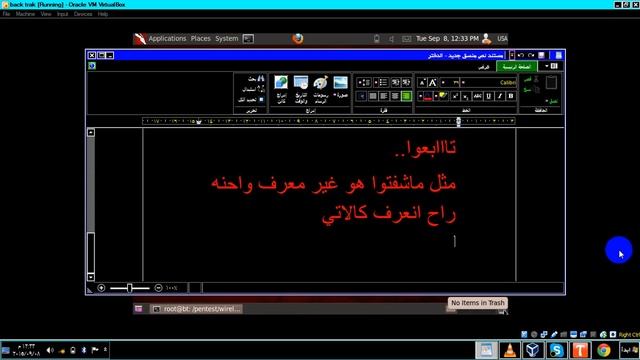 تعريف وحل مشكلة الالفا بالباك تراك 2015 مضمونه смотреть онлайн
