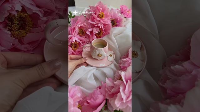 эстетика смотреть онлайн
