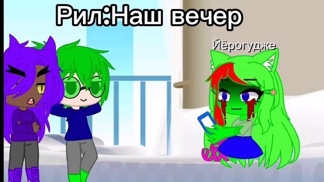 🥰*. Алина*. 🥰 смотреть онлайн