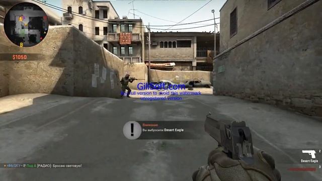 CS:GO: Катка с друзьями , Полный камбэк . DUST 2: Часть 2. смотреть онлайн