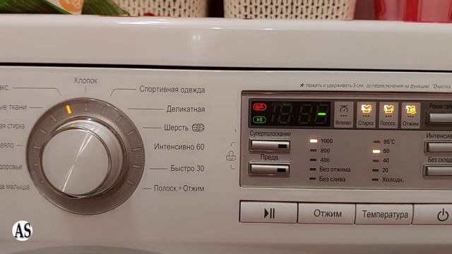 Чистка стиральной машины лимонной кислотой! смотреть онлайн