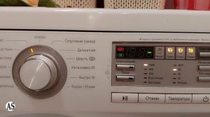 Чистка стиральной машины лимонной кислотой!