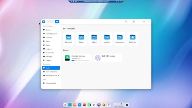 Ubuntu DDE 23.04 con Linux 6.2 sobre Hyper-V смотреть онлайн