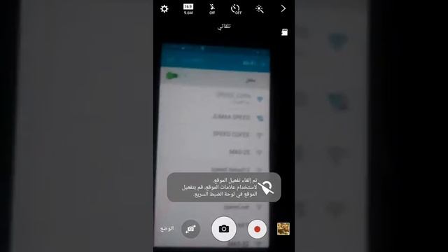 attacke "DeAuth" with kali nethunter смотреть онлайн
