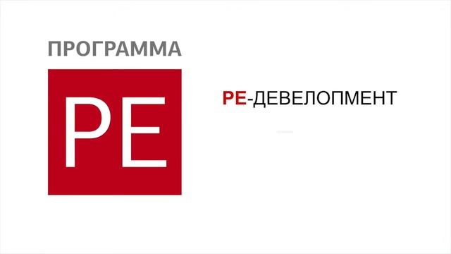 GI PRES 3 Full Ver 07 12 2017 1