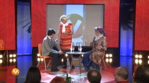 Vitamin Club 138 HD - Julio Iglesias ev Tatik