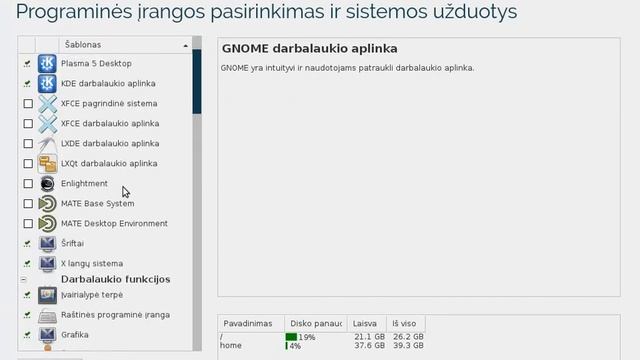 openSUSE Leap 42.1 diegimas смотреть онлайн